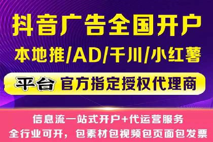 信息流推广策略调整：案例反思与改进